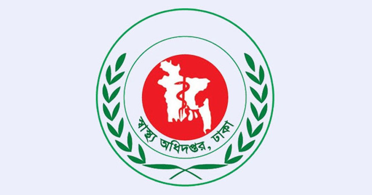২৪ ঘণ্টায় হাম উপসর্গে দুই জনের মৃত্যু, আক্রান্ত ১৩৪৩
