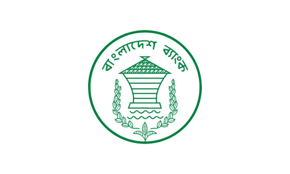 ব্যাংকের টাকা লেনদেন নিয়ে নতুন নির্দেশনা, সার্কুলার জারি