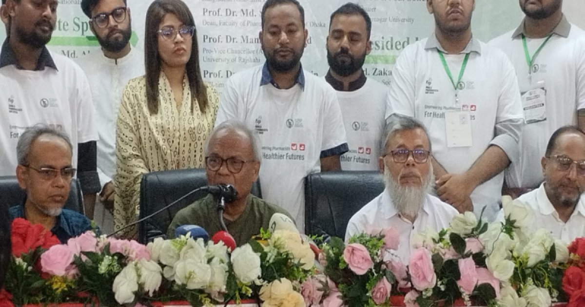 স্বাস্থ্যসেবা ছাড়া উন্নত সমাজ গঠন সম্ভব নয়: রিজভী