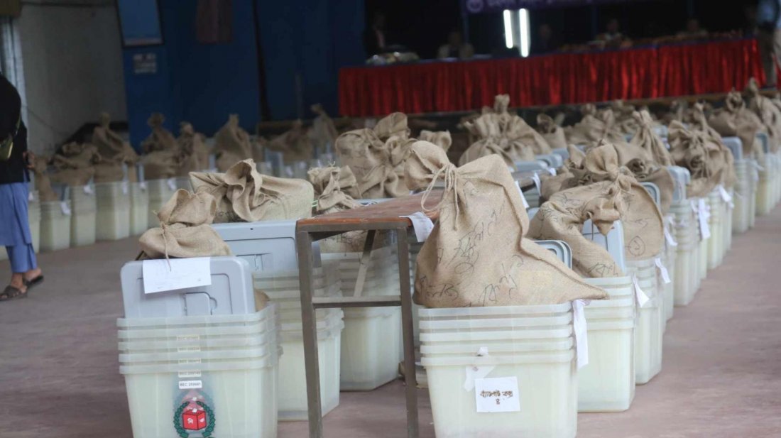 জাতীয় নির্বাচন সামনে রেখে পর্যবেক্ষণ নীতিমালা জারি করল ইসি