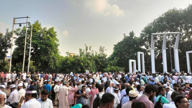 বিকেল তিনটার মধ্যে দাবি না মানলে চারটায় লংমার্চ শুরুর ঘোষণা শিক্ষক-কর্মচারীদের