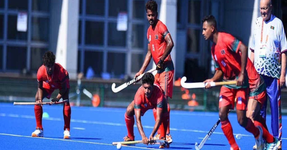 দক্ষিণ কোরিয়ার কাছে বাংলাদেশের হকি দলের পরাজয়