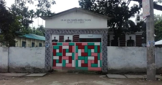 ৬২ বছর ধরে স্কুল, নেই শিক্ষার্থী—জানেন কর্তৃপক্ষও