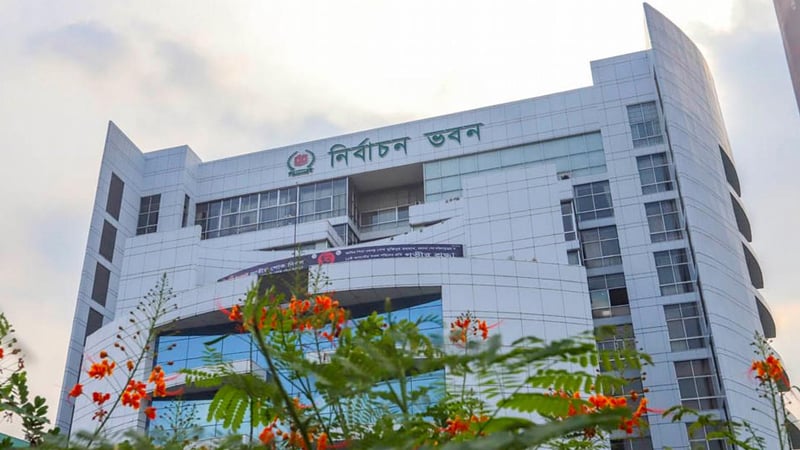 সংসদীয় আসনের সীমানা পুনর্নির্ধারণের সুপারিশ জমা দিলো কারিগরি কমিটি