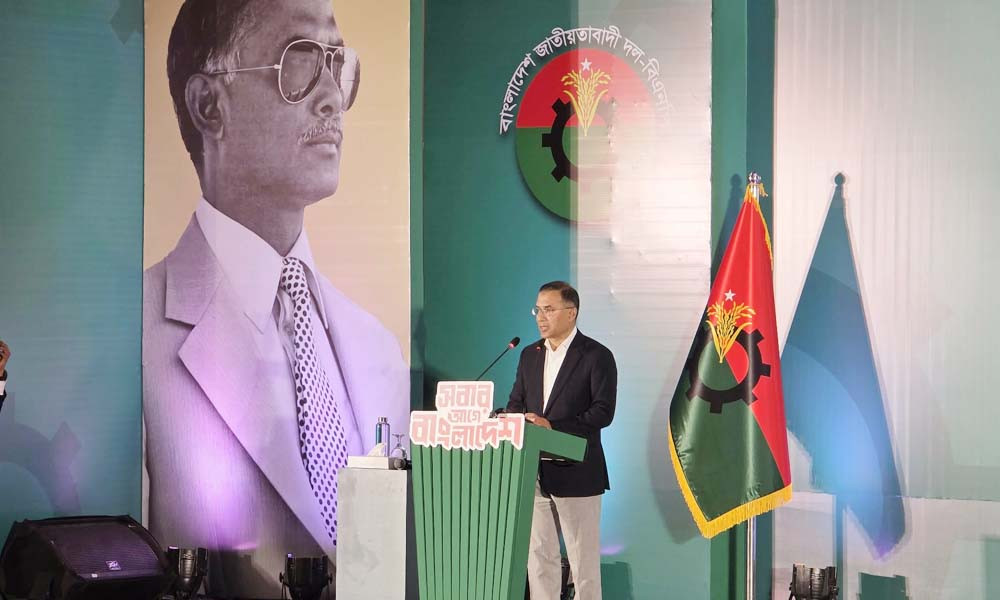 বিএনপির নির্বাচনী ইশতেহারে গুরুত্ব পাচ্ছে যেসব বিষয়