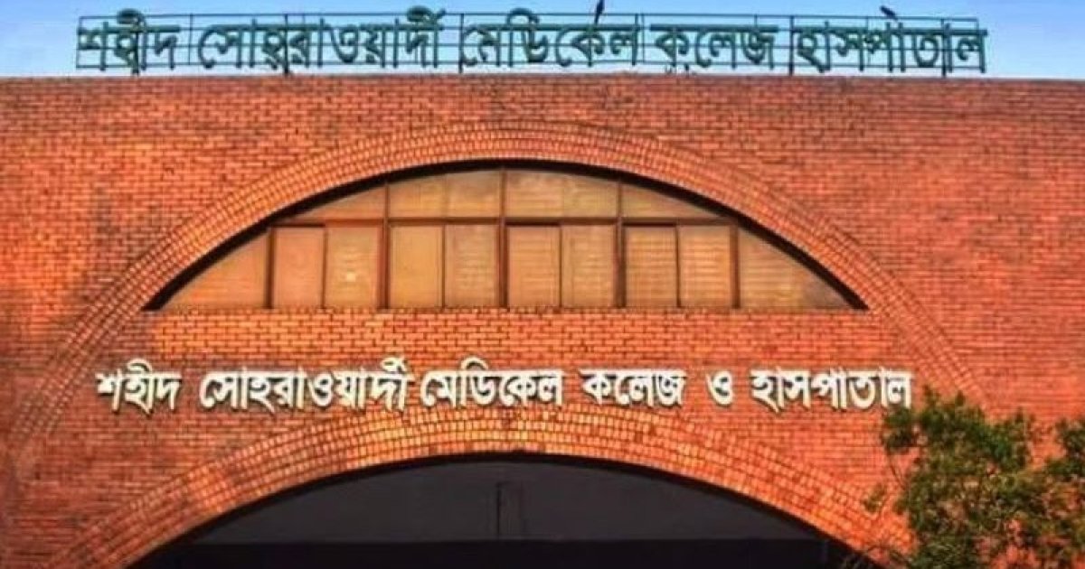 শ্যামলীতে ছুরিকাঘাতে যুবক নিহত, গ্রেপ্তার ২