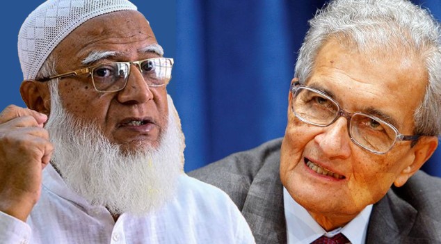 বাংলাদেশ নিয়ে  অমর্ত্য সেনের মন্তব্যের জবাবে জামায়াত আমিরের প্রতিক্রিয়া