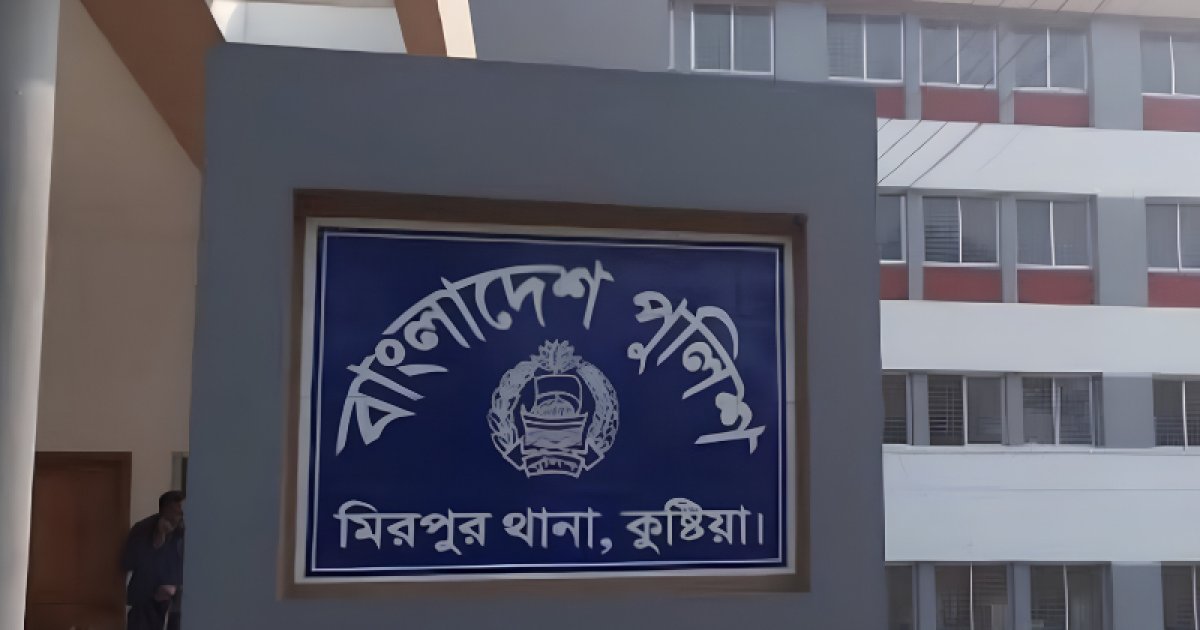 ঢাকায় উদ্ধার ৪ কিশোরী, নিখোঁজের ৬ দিন পর টিকটকে পরিচয়