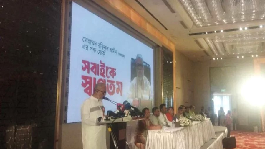 ‘আমজনতা পার্টি’র আত্মপ্রকাশ, নেতৃত্বে ডেসটিনির রফিকুল আমীন