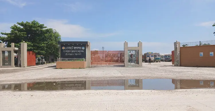 সোনাহাট স্থলবন্দরে ৭ দিনের জন্য আমদানি-রপ্তানি বন্ধ
