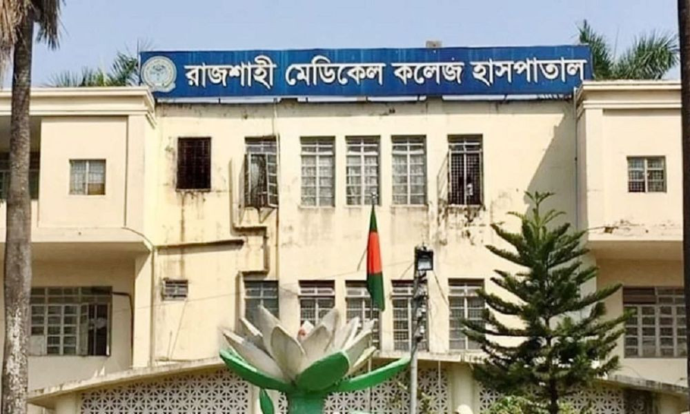 রামেকে হামের উপসর্গ নিয়ে আরো তিন শিশুর মৃত্যু