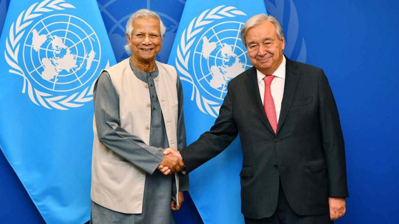 ঢাকায় আসছেন জাতিসংঘ মহাসচিব