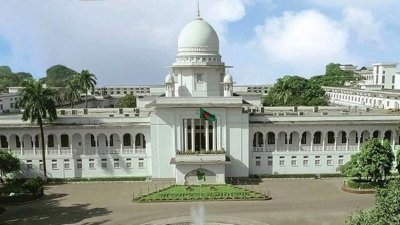 ২১ আগস্ট গ্রেনেড হামলা:খালাসপ্রাপ্ত আসামিদের বিরুদ্ধে রাষ্ট্রপক্ষের আপিল