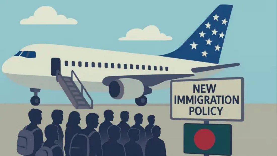 ৩১ বাংলাদেশিকে ফেরত পাঠিয়েছে যুক্তরাষ্ট্র