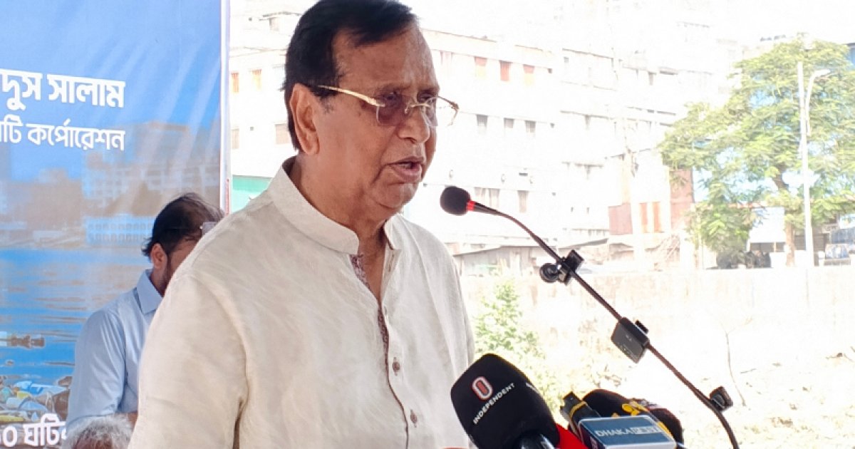 সরকারকে সময় দিতে বিরোধী দলের প্রতি আহ্বান ডিএসসিসি প্রশাসকের