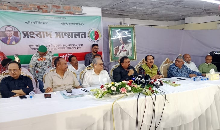 মুজিবুল হক চুন্নুই জাপার বৈধ মহাসচিব: ব্যারিস্টার আনিসুল