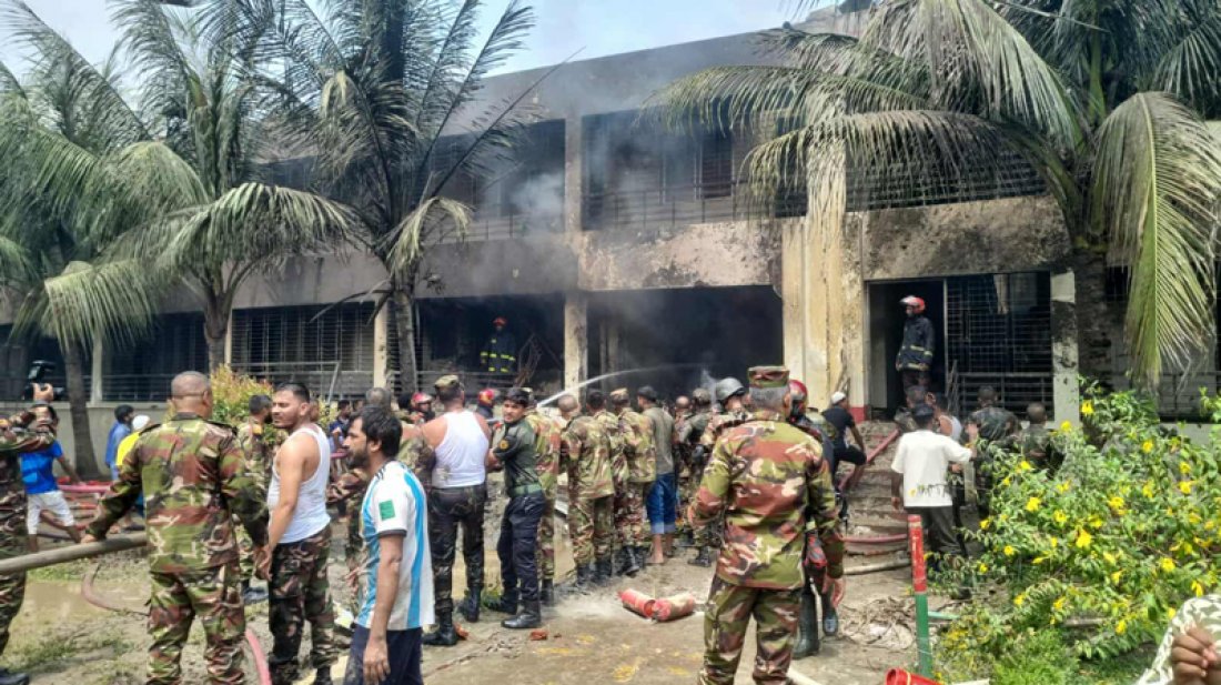 বার্ন ইনস্টিটিউট থেকে ছুটি পেল মাইলস্টোনের দুই শিক্ষার্থী