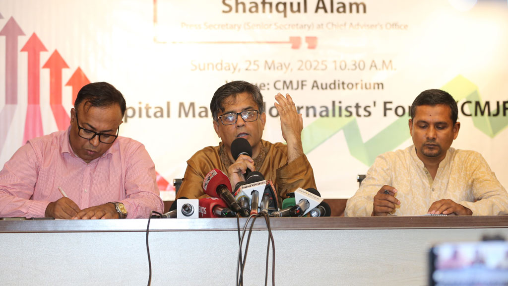 দেশের শেয়ারবাজার হয়ে গেছে ‘ডাকাতদের আড্ডা’: প্রেস সচিব