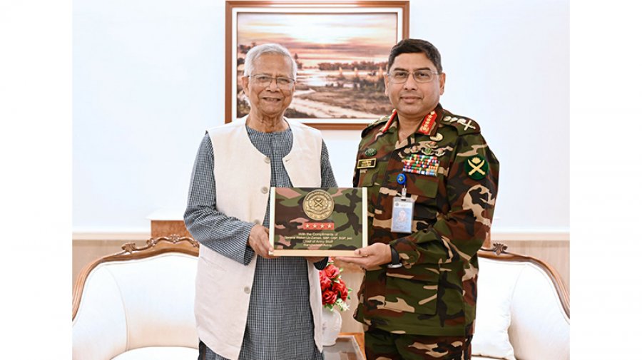 প্রধান উপদেষ্টার সঙ্গে বিদায়ী সাক্ষাৎ করলেন সেনাপ্রধান