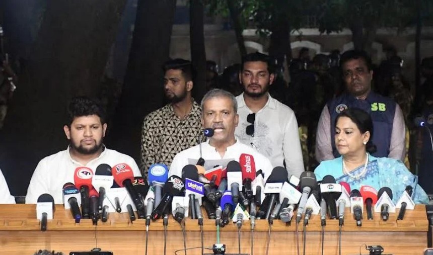 বিচার শেষ না হওয়া পর্যন্ত নিষিদ্ধ আওয়ামী লীগ