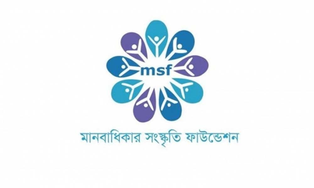 মে মাসে মব সহিংসতায় নিহত ৩২ : এমএসএফ