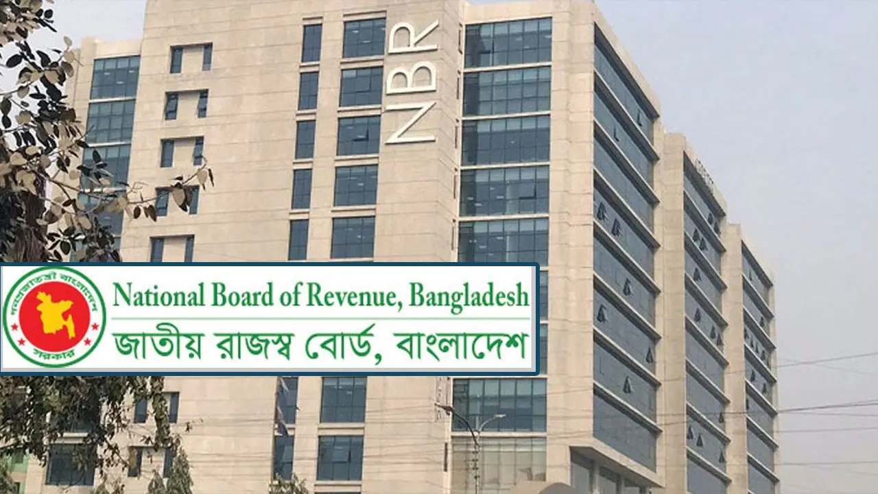 জুলাই-আগস্টের ভ্যাট রিটার্ন জমার সময় বাড়ল, জরিমানা ছাড় ১৫ অক্টোবর পর্যন্ত