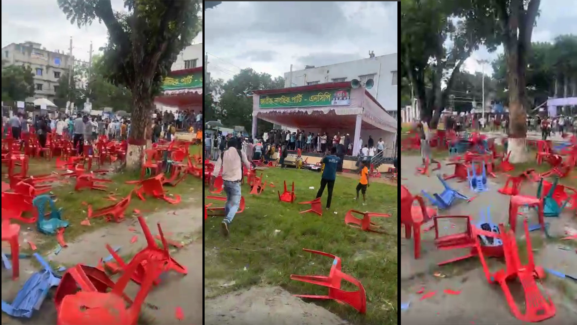 গোপালগঞ্জে এনসিপির সমাবেশস্থলে হামলা-ভাঙচুর ককটেল বিস্ফোরণ