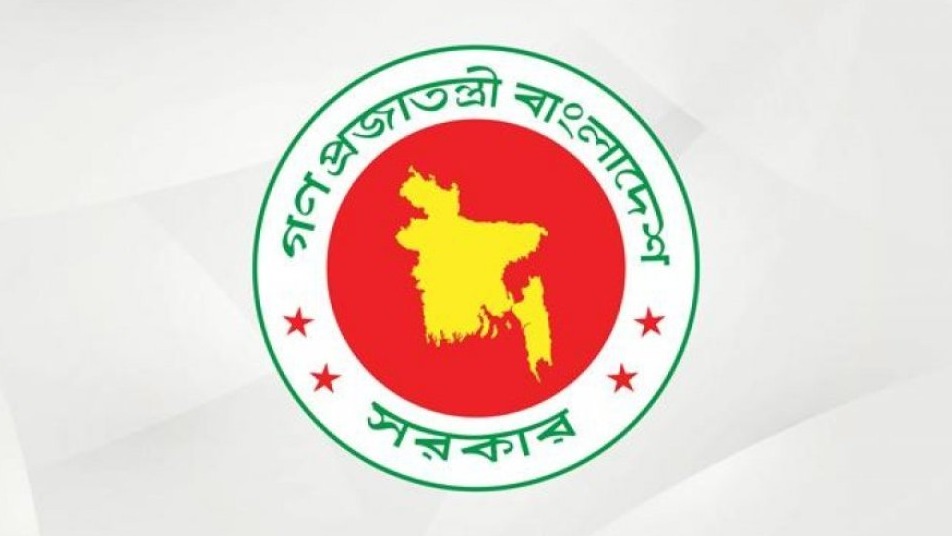 সৌরবিদ্যুৎ স্থাপনায় ক্ষতির জন্য ৫ বছরের কারাদণ্ডের বিধানসহ নতুন অধ্যাদেশ জারি