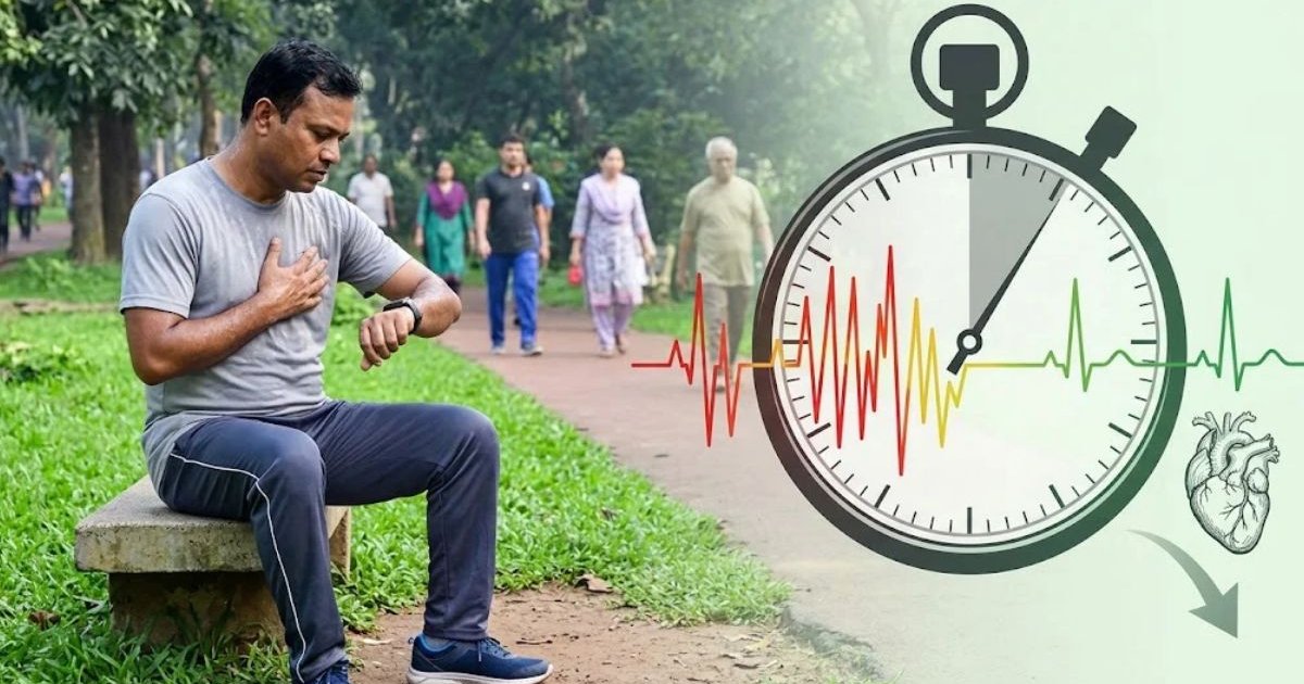 ব্যায়ামের পর এক মিনিটেই বোঝা যায় হৃদযন্ত্র কেমন আছে: জেনে নিন হার্ট রেট রিকভারির সহজ পরীক্ষা