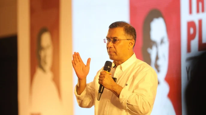 চাঁদাবাজি রোধে জিরো টলারেন্স, তরুণদের সঙ্গে মতবিনিময়ে তারেক রহমান