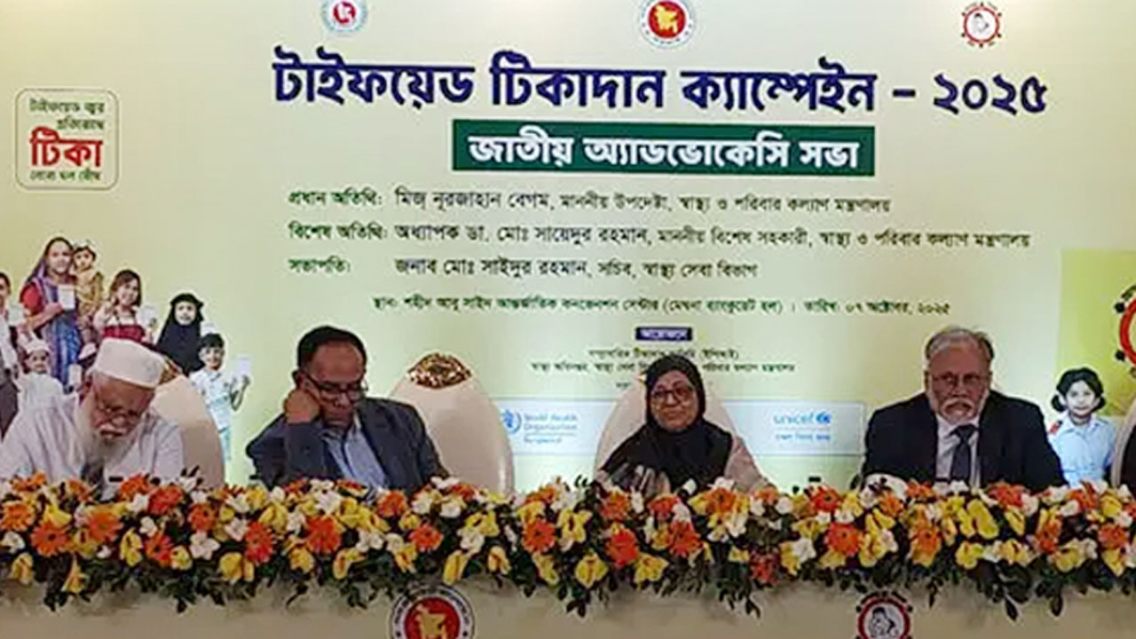 জন্মসনদ থাকুক বা না থাকুক, প্রতিটি শিশুকে টিকা দিতে হবে: স্বাস্থ্য উপদেষ্টা