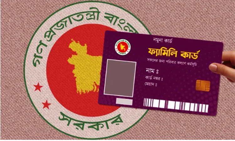 ফ্যামিলি কার্ড তথ্য সংগ্রহে ৫ হাজার ট্যাব, ৬৬ হাজারের বেশি কর্মীকে প্রশিক্ষণ