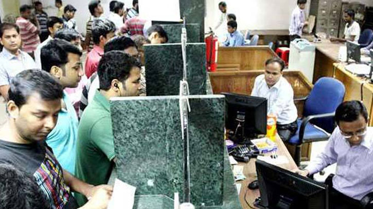 ৯ দিনের ছুটি শেষে আজ থেকে খুলছে ব্যাংক, আগের সময়সূচিতে ফিরছে লেনদেন