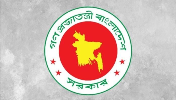 গোপালগঞ্জে সহিংসতা ও প্রাণহানির ঘটনায় তদন্ত কমিটি গঠন সরকারের