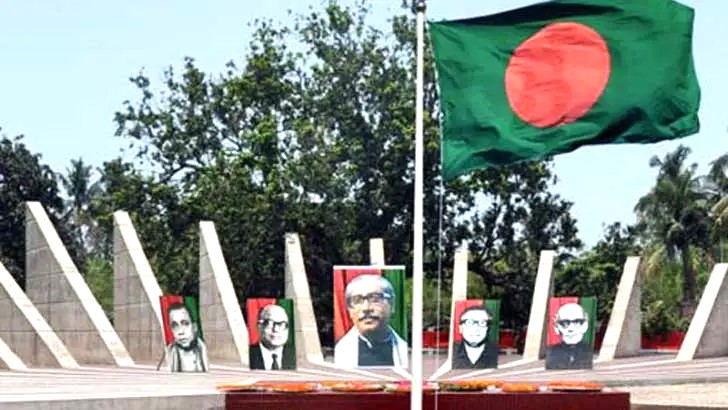 ঐতিহাসিক মুজিবনগর দিবস আজ