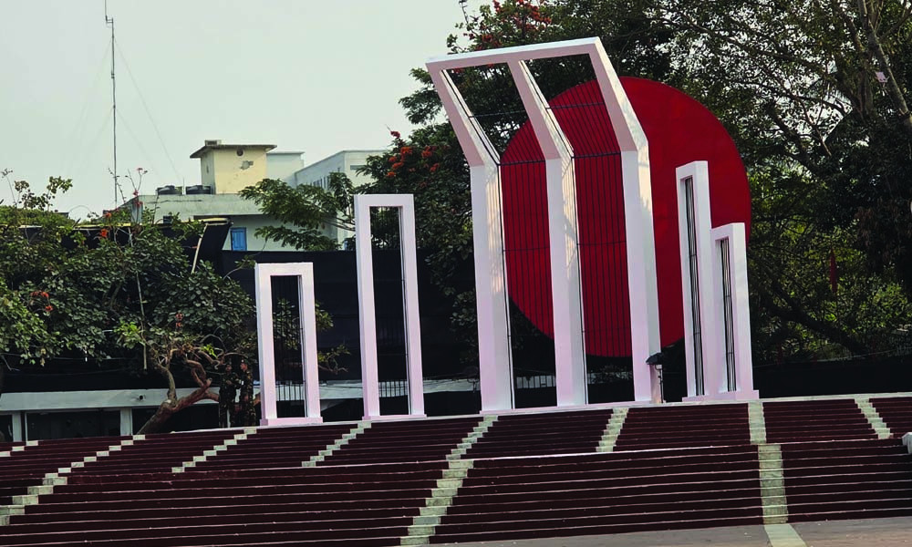 গৌরবময় অমর একুশে ফেব্রুয়ারি আজ