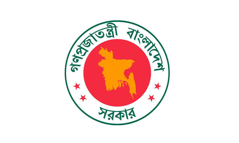 পে স্কেল নিয়ে নতুন সিদ্ধান্ত, আসছে বড় পরিবর্তন