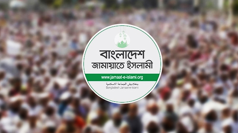 জামায়াতের প্রার্থী চূড়ান্ত, ১৩ সিটিতে নির্বাচনী প্রস্তুতি শুরু