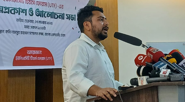 জুলাই সনদে নোট অব ডিসেন্ট বলে কিছু থাকবে না: নাহিদ