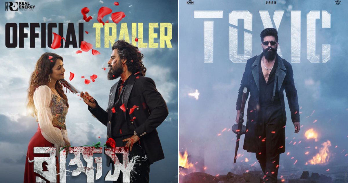 সিনেমায় প্রেমের দৃশ্য কেন হয়ে উঠছে সহিংস?