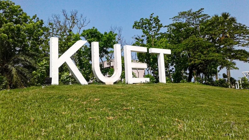 শিক্ষার্থীদের আন্দোলনের মুখে কুয়েটের উপাচার্য ও উপ-উপাচার্যের পদত্যাগ