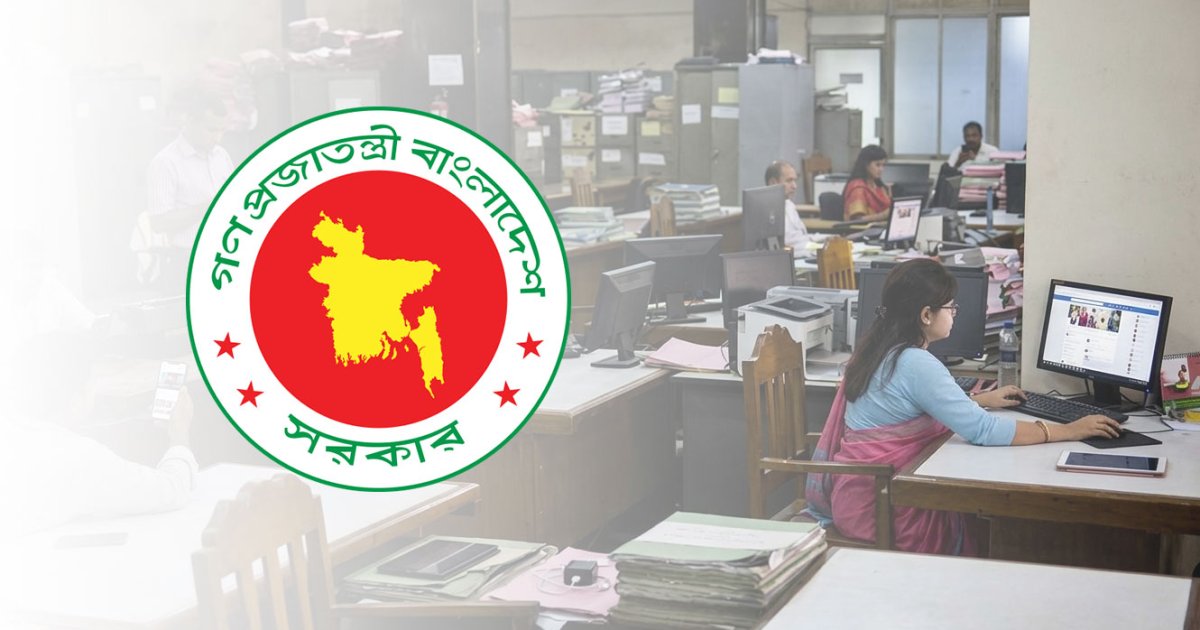 একদিনের ছুটি নিলেই মিলবে ৫ দিনের ছুটি