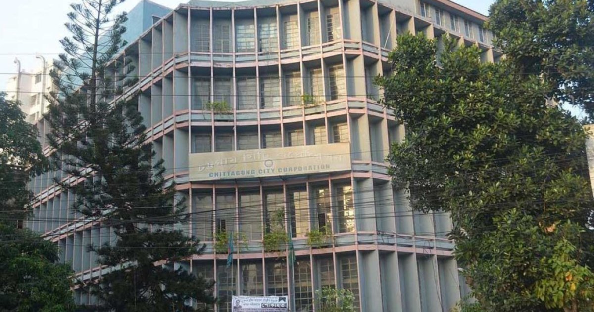 মেয়রের বাধায় থামলো বগাকে ধরার অভিযান