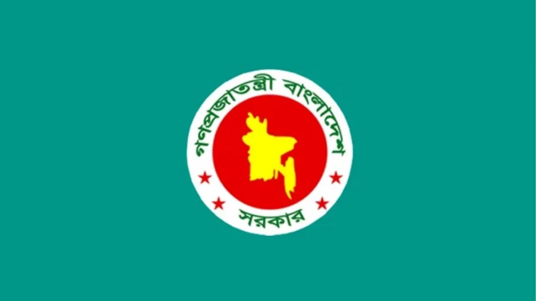 ‘নাগরিক সেবা’ চালু হচ্ছে, এক ঠিকানায় মিলবে সব সেবা