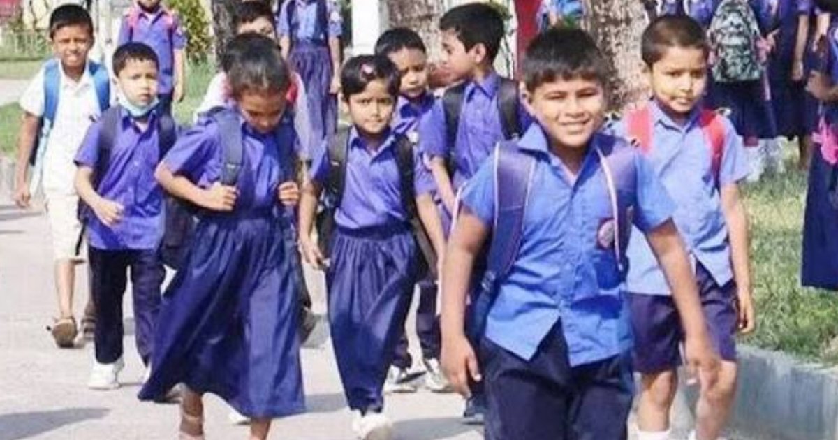নভেম্বরের শুরুতেই শিক্ষার্থীদের জন্য টানা তিন দিনের ছুটি