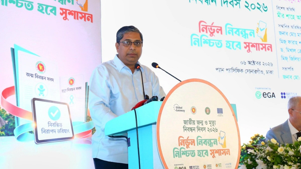 প্রতিমন্ত্রীর নির্দেশনায় নাগরিকদের জন্য ‘ডিজিটাল ওয়ালেট’ ও ‘ওয়ান সিটিজেন, ওয়ান আইডি’ চালু