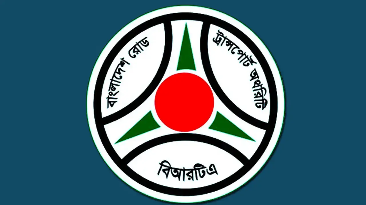 বিআরটিএ’র নতুন নির্দেশনায় বাইক ও গাড়ির কাগজপত্র হালনাগাদের সময়সীমা বৃদ্ধি