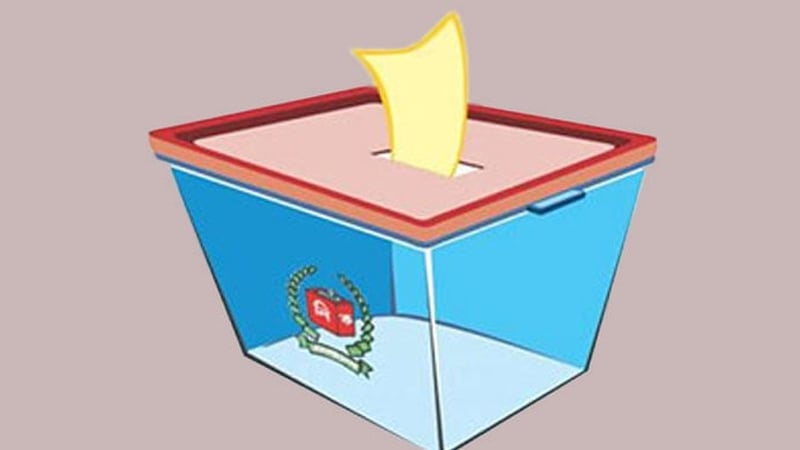 জোট করলেও ভোট নিজ দলের প্রতীকে — আরপিও সংশোধনে নতুন বিধান