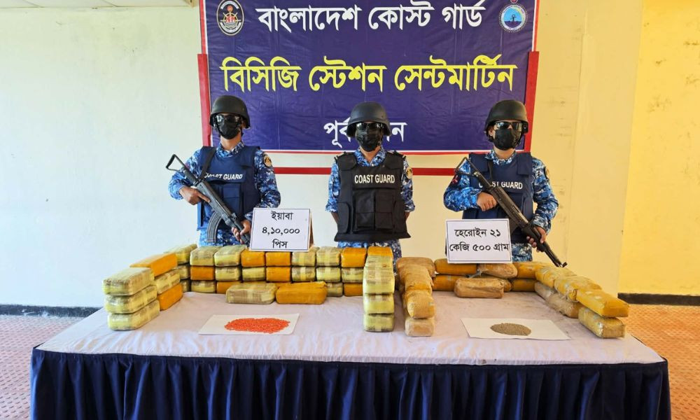 সেন্ট মার্টিনে কোস্ট গার্ডের অভিযান, ৪২ কোটি টাকার মাদক জব্দ