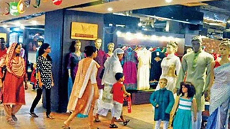 ১১-১২ ফেব্রুয়ারি সারাদেশে দোকান ও শপিং মল বন্ধ থাকবে